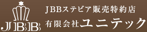 有限会社ユニテック